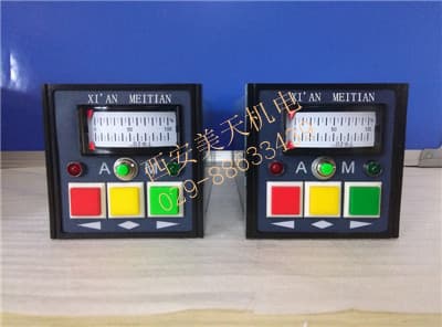 DFQ-6100正面_副本_副本