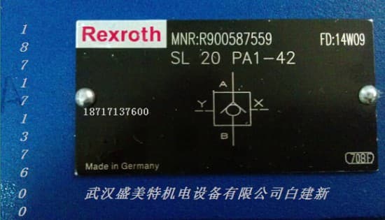 QQ截图20150328151225