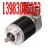 授权代理PVM14N-05MK2A301-1213编码器