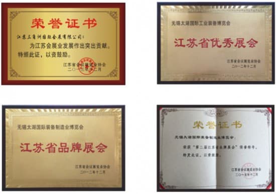 QQ图片20160428170932