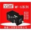 聚盛VGM伺服减速机MF070SL1-5-14-50