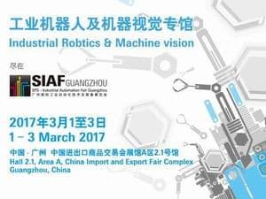 SIAF2017 - 工业机器人及机器视觉专馆
