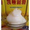 耐低温润滑脂,高速主轴润滑脂