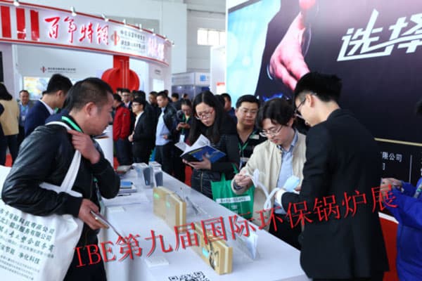 点击打开原图 图片7
