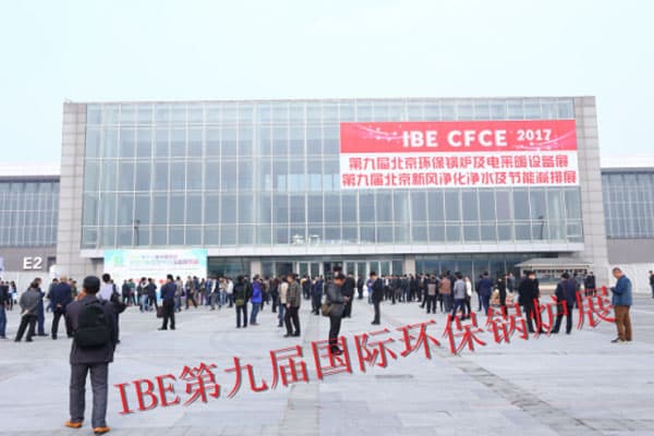 点击打开原图 图片1