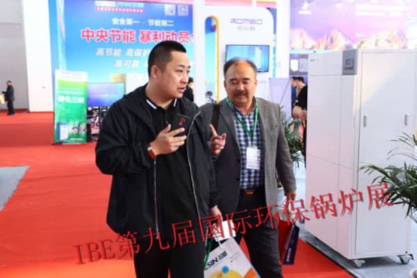 点击打开原图 图片4