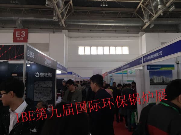 点击打开原图 图片5