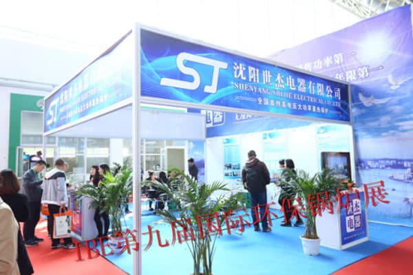 点击打开原图 图片6