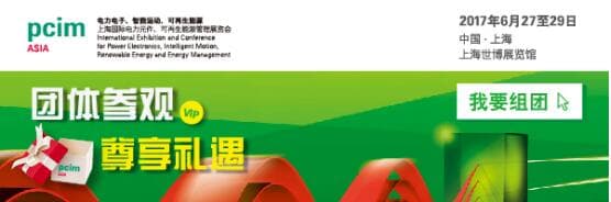 点击打开原图
