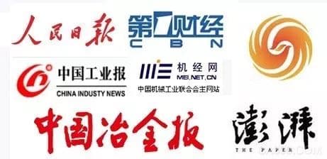 機器人,博覽城