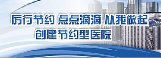 点击打开原图