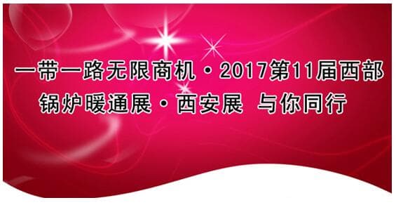 点击打开原图