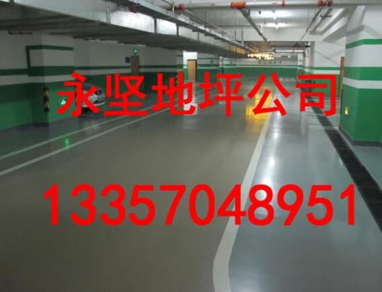 QQ截图20170518185206