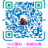 2017国际五金机电及机械展