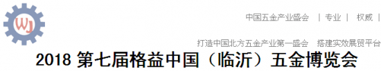 點擊打開原圖