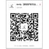 苏州怎么才能健康减肥/Amily养生