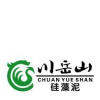 湖北硅藻泥代理多少钱-川山新材料