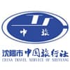 沈阳正规旅行社/沈阳市中旅