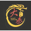 咸阳搏击散打/咸阳大秦勇士