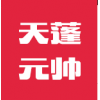 咸阳电动遮阳篷/咸阳天蓬元帅
