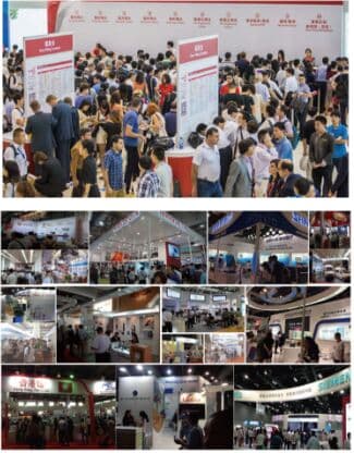 医疗展会