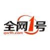 惠州全网营销/全网一号网络