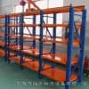 东莞模具架厂家/出售模具架/远方物流设备公司