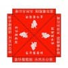 江苏广告帐篷,沂水广告帐篷/铭远户外用品