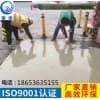 水泥混凝土路面的蜂窝、麻面、起砂、起皮等的修补方法
