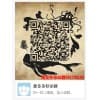 免费领商家优惠券商城/爱尚淘购优乐券网