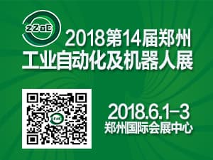 11  易达自动化设备网3