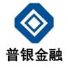 宜兴保单抵押贷款|普银金融15370409831