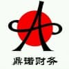 张家口房地产资质三级升二级业绩标准是什么/鼎诺