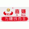 乾县钻石回收抵押/咸阳喜赚奢品行