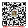 淘宝优惠券抵现省更多/文玩艺术品批发