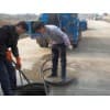 上海浦东专业下水道疏通|快捷高效-上海翼宾管道工程