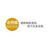 喀什优惠政策/金钥匙税收