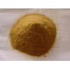 江苏皮革用粉生产厂家/临沂信诚木粉