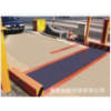 固定式轴重仪/旭乾科技