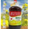 一级菜籽油行情/迎春粮油批发