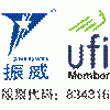 第21届中国西安国际供热采暖与建筑环境技术设备展览会