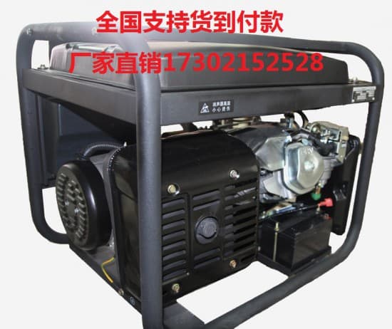 DS5000E (15)
