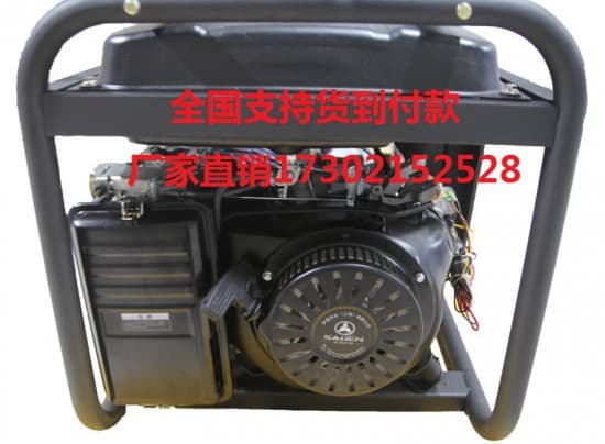 DS5000E (13)