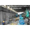 安顺市水泵节能改造|安顺市水泵节能改造公司|青岛库邦