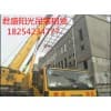 高新区吊车租赁公司|吊车租赁高新区公司|君盛阳光吊装