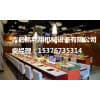 火锅旋转设备哪个材质比较好|质量保证|青岛凯利翔