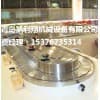 自助旋转火锅设备多少钱|质优价廉|青岛凯利翔