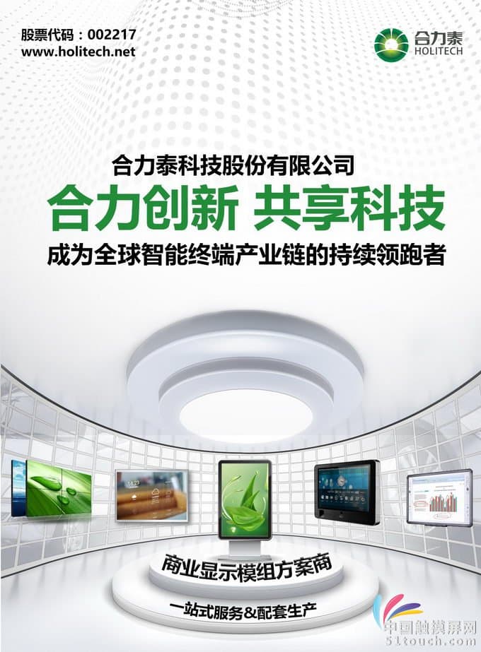 點擊打開原圖