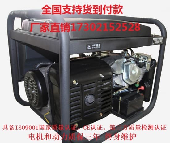 DS5000E (15)
