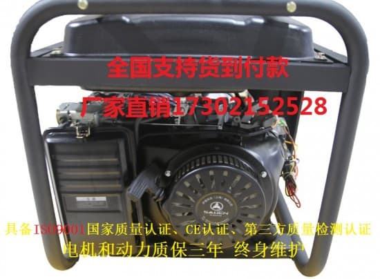 DS5000E (13)